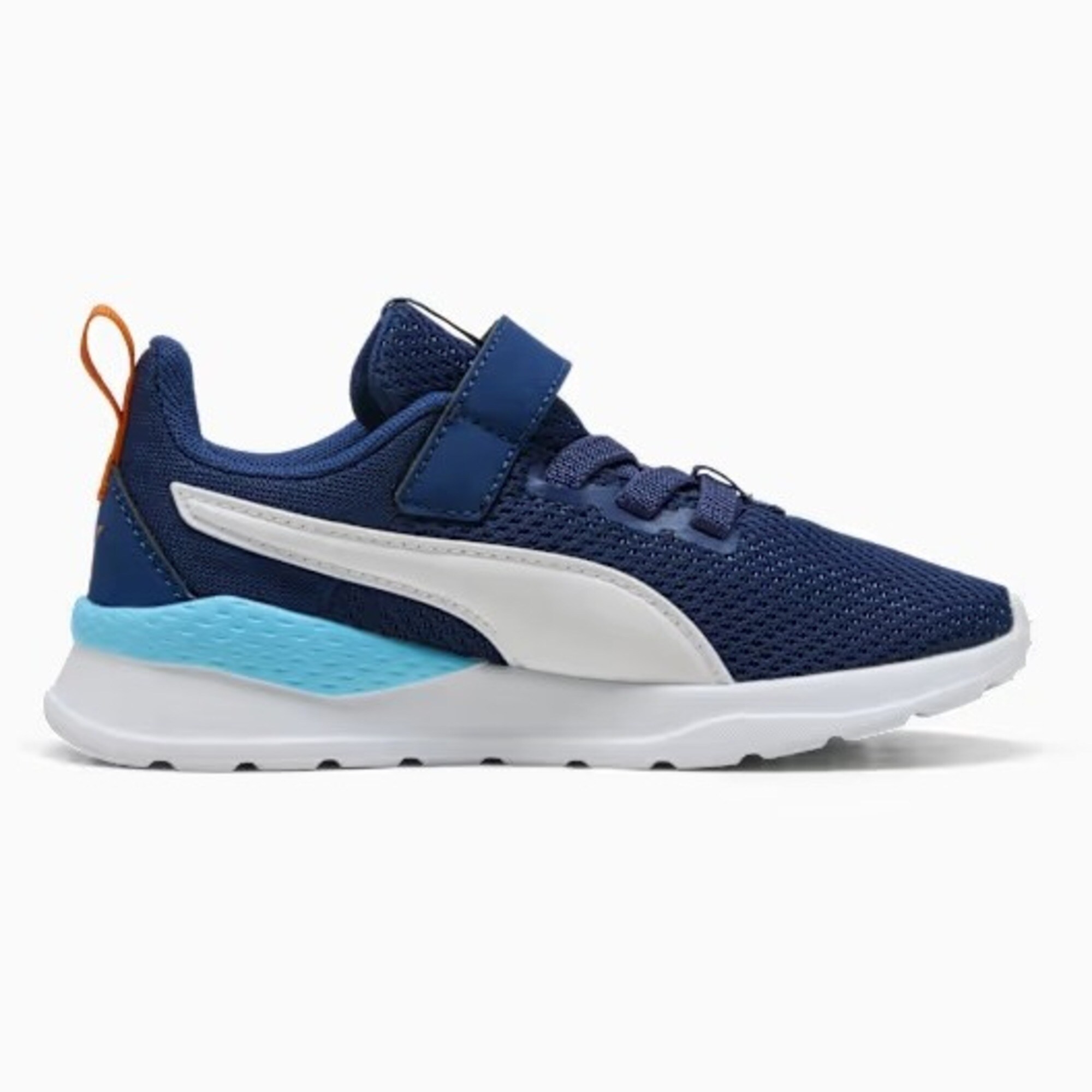 Chaussure Anzarun Lite Enfant