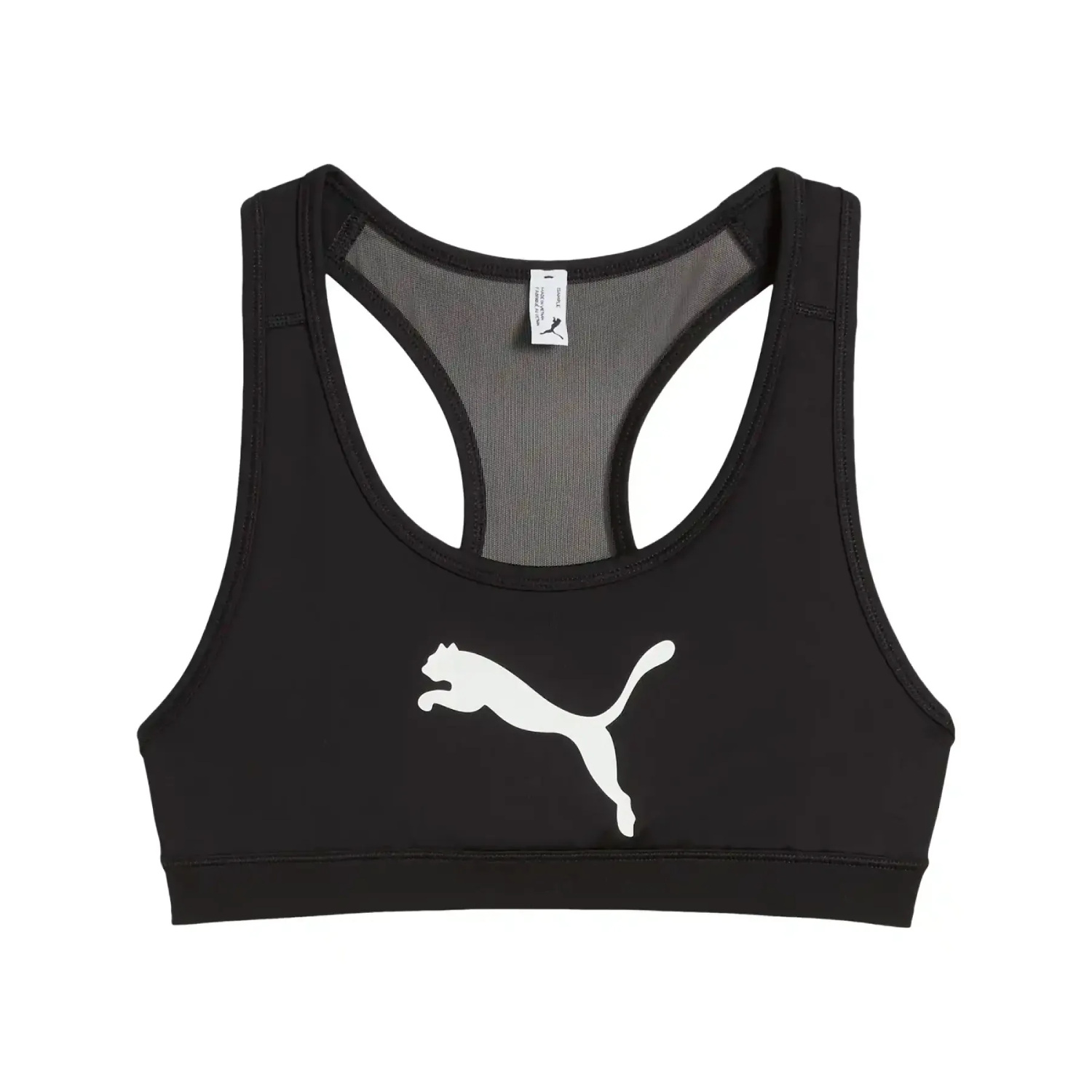 Brassière 4KEEPS Bra