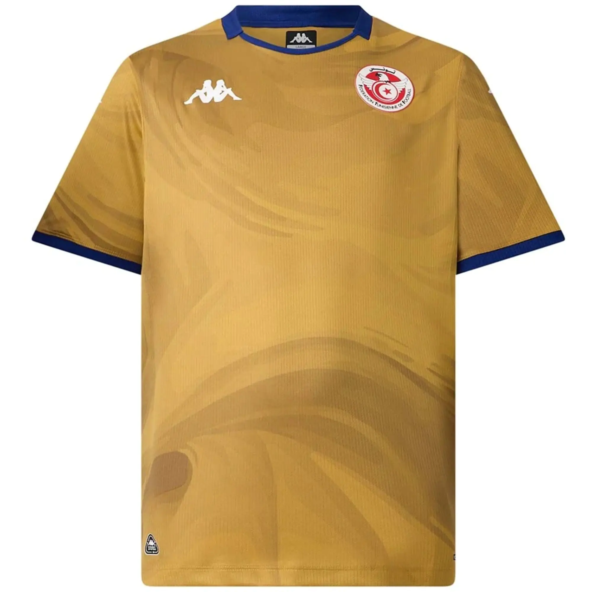 Maillot équipe nationale Tunisie Réplique