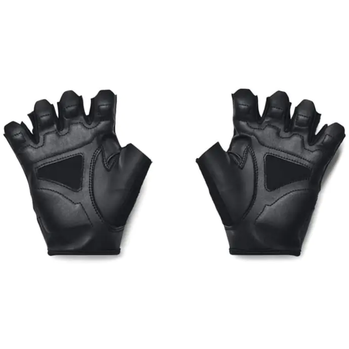 Gants d'entraînement UA