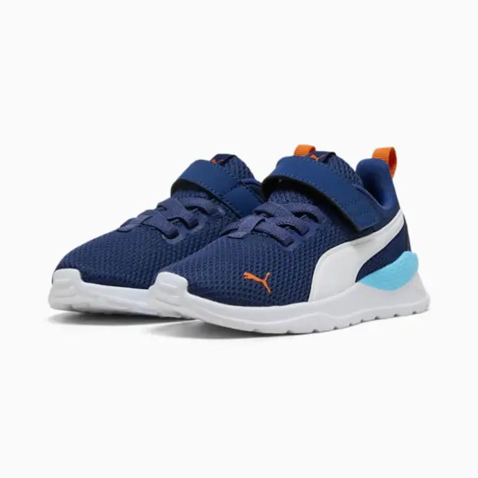 Chaussure Anzarun Lite Enfant