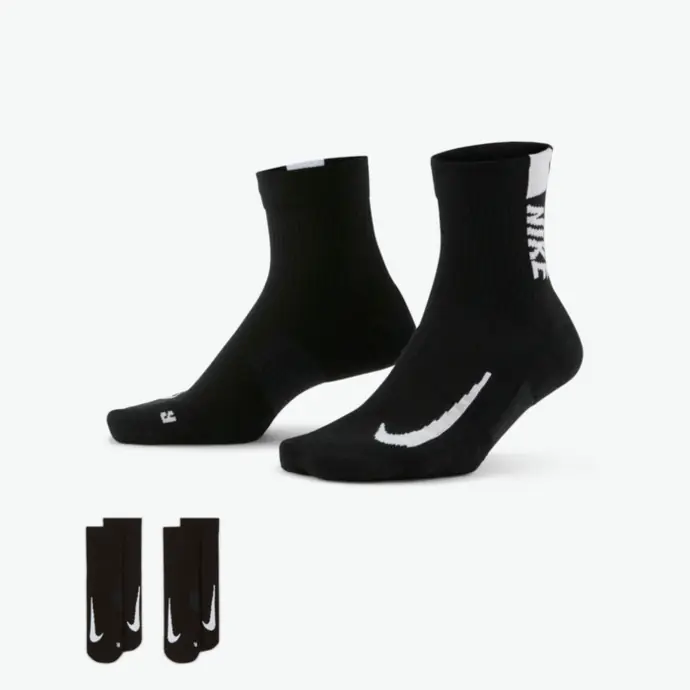 Chaussettes Nike Multiplier (2 paires)